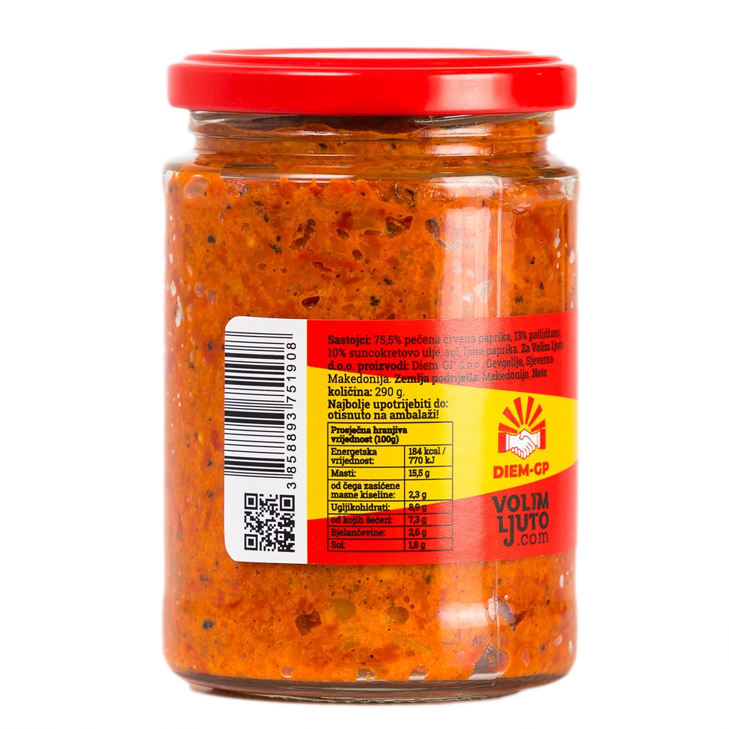 The Hot Ajvar - makedonski ljuti pečeni ajvar 290g 4 The Hot Ajvar 290g