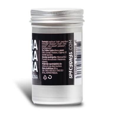 Chakalaka mješavina začina BIO 50g 6 Chakalaka mješavina začina BIO 50g